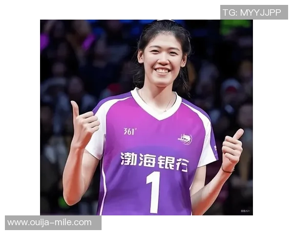 李盈莹间隔正式签约差一步！球员体查看什么？米兰后续路程发布